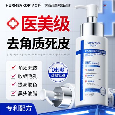 ���ڲ����������Ƹ��������ȥ���ʆ��������ȥ��Ƥ��ͷ����ȫ���۰�ĥɰ 61.7Ԫ