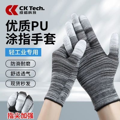 ڲɿƼͿָPUͱ׷Ӻ÷͸عר2.99Ԫ