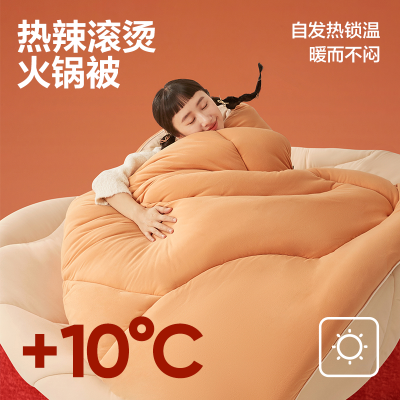 ������ѡ������Ӻ�о���˱�A�ഺ�ﱻ�Ӵ���ά����ѧ������ 168.3Ԫ