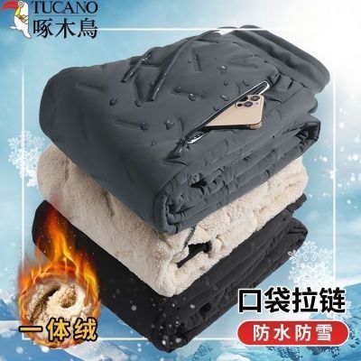 啄木鸟冬季休闲长裤加绒加厚防寒防水保暖三层男女羊羔绒棉裤