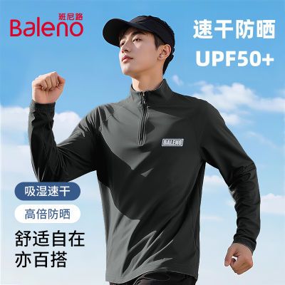 ���ڲ���������·����������t�����ܲ��˶�ѵ�����＾��ɹ������ʿ�ٸ����� 49.9Ԫ