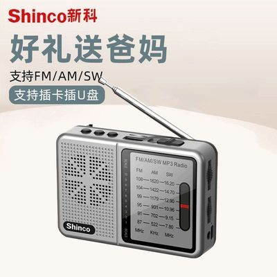 ���ڲ������¿�F62�ನ���������뵼��FM��Ƶ�㲥���������˱�Яʽ�ɳ�� 72.8Ԫ