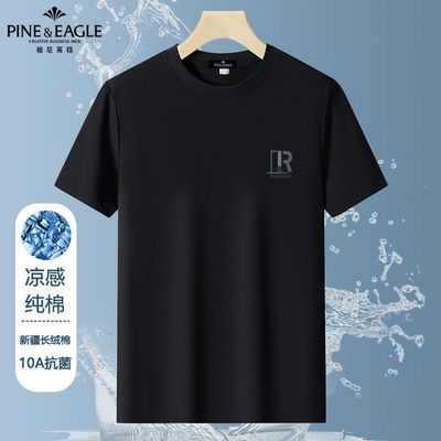 ���ڲ���������Ӣ�����t�����ļ��¿����������ٴ���ʿ��Լ����T������� 37.8Ԫ