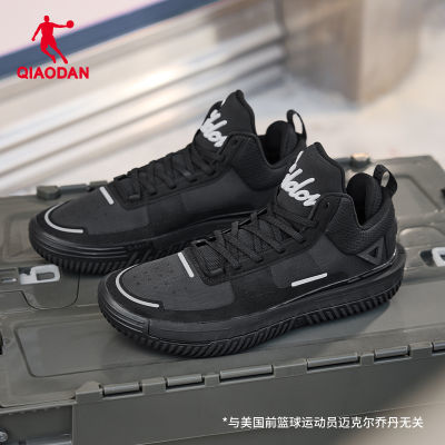 ڲǵQIAODANЬKJĻЬ2025＾Ʒп˶Ьĥ219Ԫ