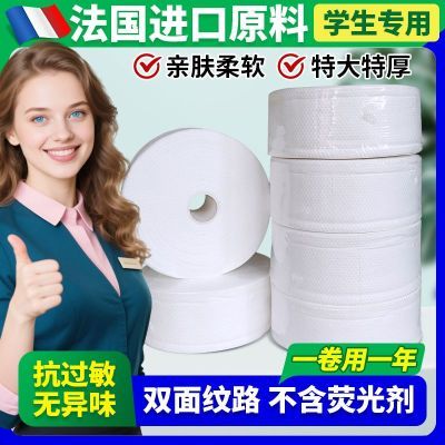 超厚一次性洗脸巾600g美容院家居巨大卷吸水独立包装纯棉擦脸巾