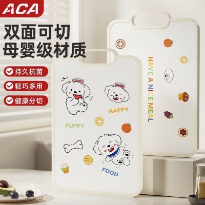 ڲACA˰忹ù˫аרв˰ˮ 12Ԫ