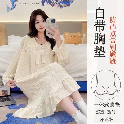 长款日系甜美ins风睡裙女秋夏季2025年新款长袖睡衣连衣裙家居服
