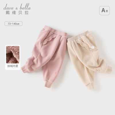 ���ڲ�������ά������ͯ������֯�����ﶬ�¿�Ůͯ��ůҡ�������ſ�A��ͯװ 94.04Ԫ