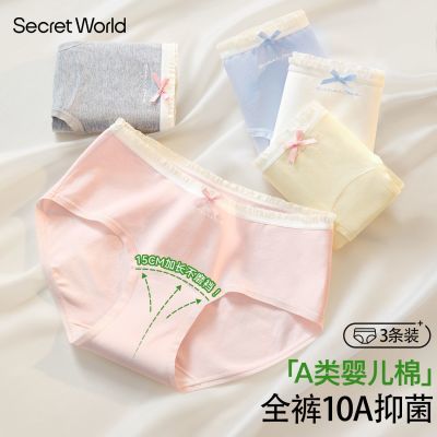 ڲswڿŮ100%ȫ־ӳ2025½Ůǿ 29.9Ԫ