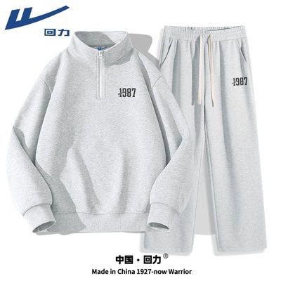 ڲ˶װ＾װ2025¿´ʿһ119.9Ԫ