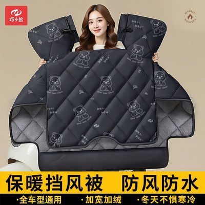 ڲ綯类޼ӺŮƿĦгˮֱůļͨ19.8Ԫ