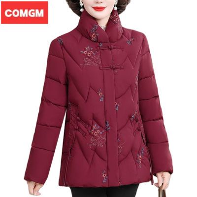 ���ڲ�����COMGM�ް������޷�Ů2025�궬װ�¿���������ʱ�����׼Ӻ����� 135Ԫ