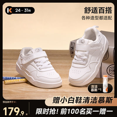 ڲ25＾¿СЬŮͯٴЬһŵ׶԰178Ԫ