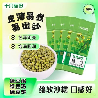 ���ڲ�������ʮ�µ���̶�4��ɫ��������Բ���̶������̶���Ƥ�����󿪻���ɳ 34.11Ԫ