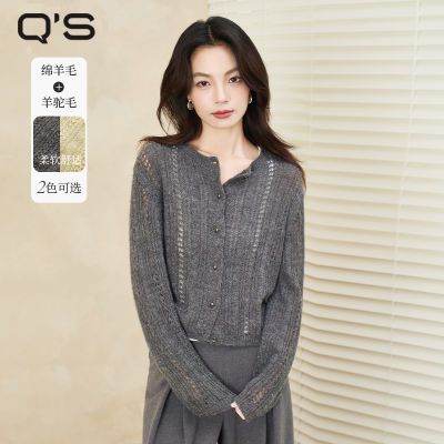 ���ڲ�����QS�������＾�ɫ�������֯������Ƹ��οճ������� 191Ԫ