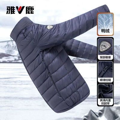 ���ڲ�������¹�ᱡ�����޷���ʿ�¿��ﶬ����㱣ů����̿�ٴ���������� 109Ԫ