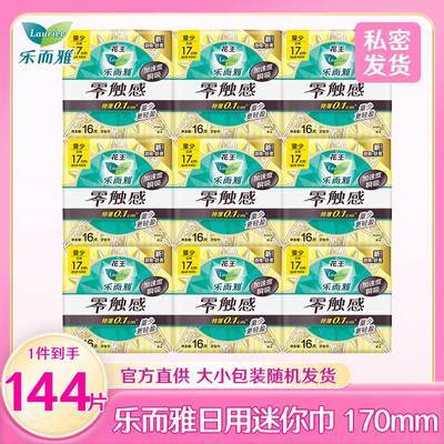 ڲֶ㴥17cmѧ40.4Ԫ