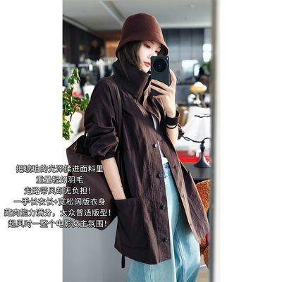 ���ڲ���������MEIYANG ��ë���ŷ��� ��!���弡��˧��������������-��һ 569Ԫ