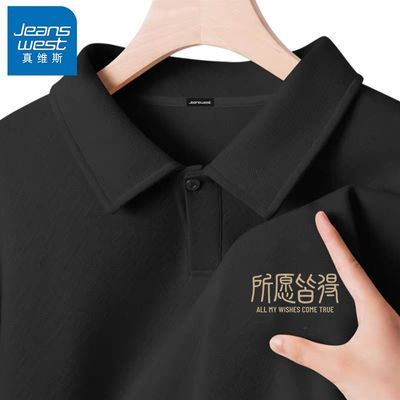 ڲά˹ԸԵӡPOLOд¿԰ٴʽп74.99Ԫ