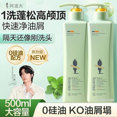 ���ڲ������������޹���ϴ��ˮ����ר����мֹ������������˳ϴ����־����� 23.2Ԫ