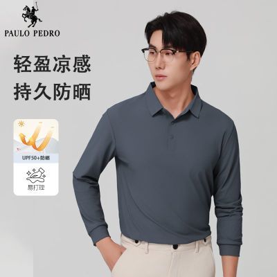 ڲޱ˵Polot＾͸˿ͨڴt89.3Ԫ