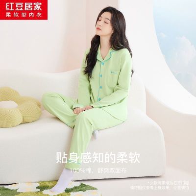 ڲ100%ޡ͸ﳤŮʿɫԼײɫ˯¾Ӽҷװ 63.6Ԫ