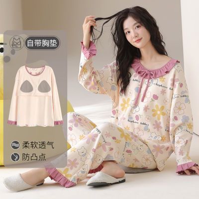 ڲMINISO/ƷŮʿװ＾Բ˯װ⴩Ҿӷ109Ԫ