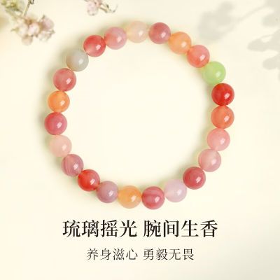 ڲKeer/ǧҶ鱦ɫִ͸ɫʱִͼ116Ԫ