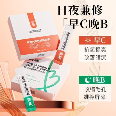 ���ڲ�����𥫘��ҹ���Ϻ���ؿ�����������ά����B5�޸�˪�滺�޻�������Ʒ 15Ԫ