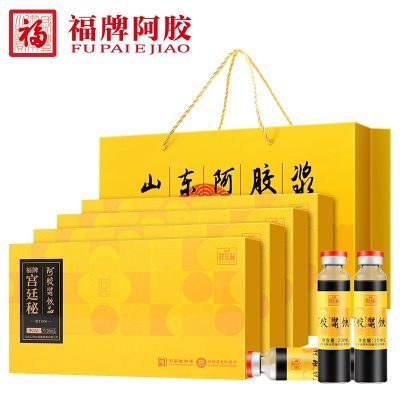 ڲ4СưڷҺ20ml/֧ɽ̲Ʒͳװ 101.8Ԫ