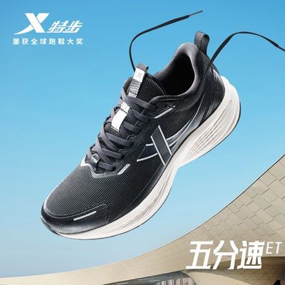 ڲزETЬŮ＾˶ЬЬ͸ܲЬ876318110087 75Ԫ