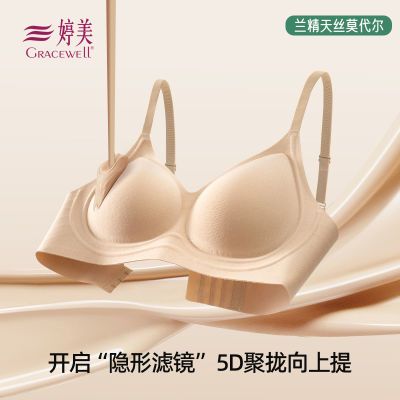 ���ڲ��������������¿����η۵׷��޺�Ī��������Ů��£�������´��ո��������� 50.9Ԫ