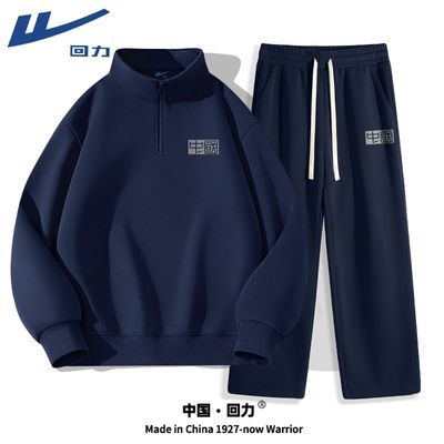 ڲ˶װ＾вɫ¿п2025¿һ119.9Ԫ