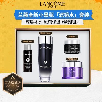 ڲƷлޢȫСƿˮ150ml˾ˮ޻ʪ滺341Ԫ