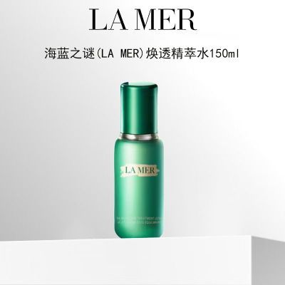 ڲƷл֮(LA MER)͸ˮ150mlˮ735Ԫ
