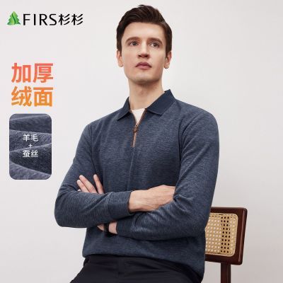 ���ڲ�������˫�����ޡ�ɼɼ����polo�����ﶬ��ë��˿�����Ž������ʿt�� 98Ԫ