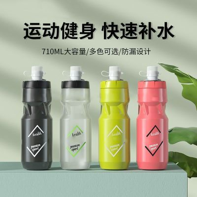 ���ڲ���������ˮ�����г����б���Яɽ�ع�·���˶��������ⰴѹʽˮ�� 19.2Ԫ