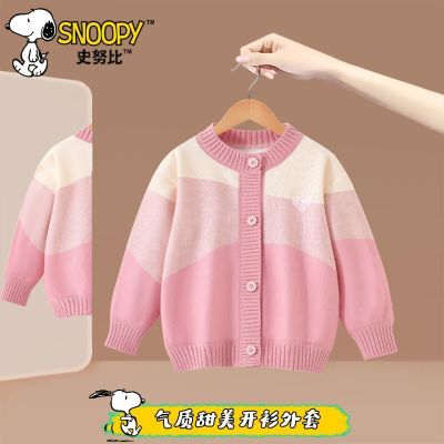 ڲʷŬŮɫ俪ë⴩ͯ޺񶬱ů 27.9Ԫ