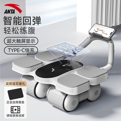 ���ڲ�������̤�������Զ��ص����ø�����Ů�������������¿����ּ����˶� 157Ԫ