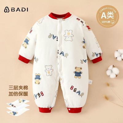 ���ڲ������͵۰͵۹���Ӥ���·��ﶬ����������������������ޱ�ů�׶��޷� 39Ԫ