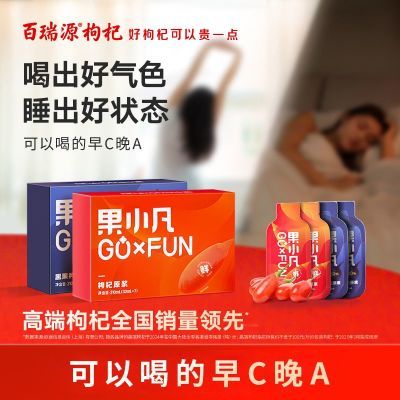 ���ڲ�����[����Դ]��Ʒح��С��������ԭ�����1020ml �����������֭ԭҺ 63Ԫ