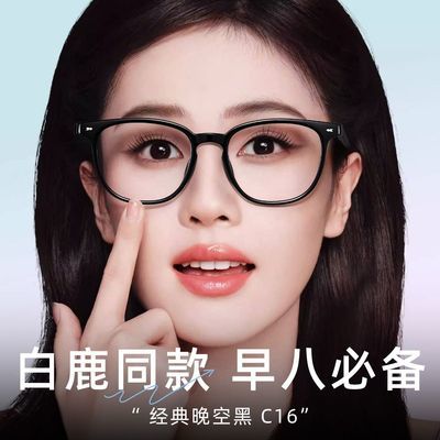 ڲ¹ͬ ۾ᶨƽŮ⾵Ƭʩ廪SF803129.2Ԫ