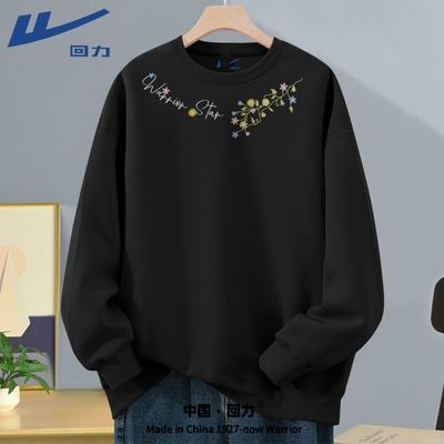 ڲ＾¿ԭƸԲСͷŮͬ׳49.9Ԫ