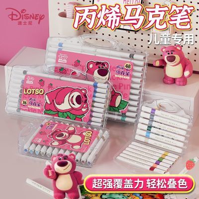 ���ڲ�������ʿ���ݮ�ܱ�ϩ���˱ʲ�͸ֽ�ɵ�ɫ��ͯѧ��48ɫ����ר�û��� 8.27Ԫ