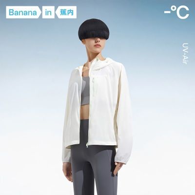 ڲƤ501UV AirɹŮ߻ɹ 101.7Ԫ