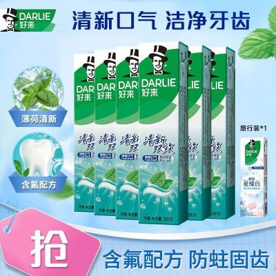 ���ڲ�����������7֧������������������˫Ч1200g���������ɺ�����Ů��ͥװ 42.45Ԫ