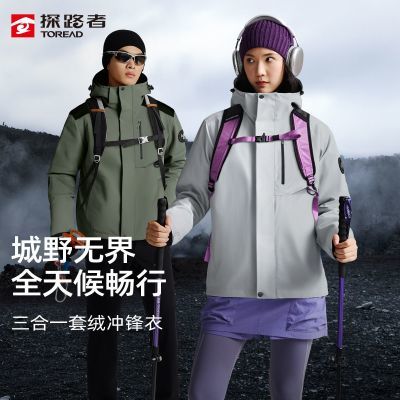 ڲ̽·һ ůˮŮ׼Ӻ 351Ԫ