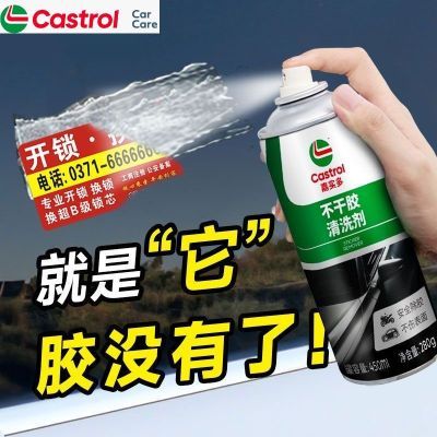 ���ڲ�������ʵ�����������ճ�������ǿ���ѽ�ȥ���������˳���ȥ��ֽ���� 17.6Ԫ