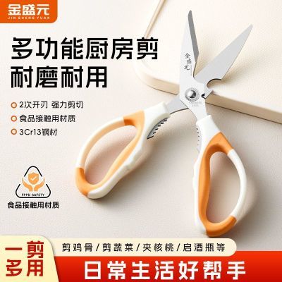 ڲʢԪǿóֶ๦ܼӷǼʳƷ 9.31Ԫ