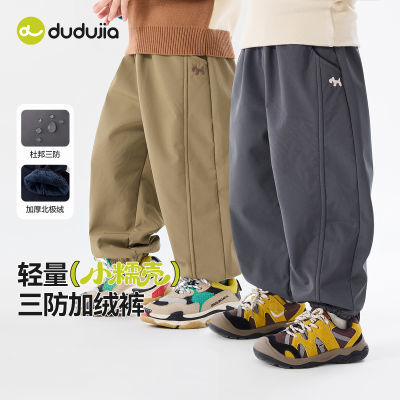 ڲོҶͯﶬ޳㶬ͯװůŮͯͯװ45.9Ԫ